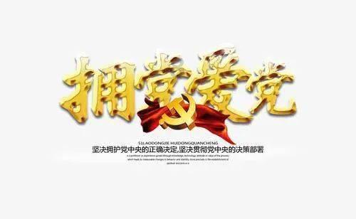 政协重点提案办理 | 政协委员献计出力 擦亮大理旅游金字招牌